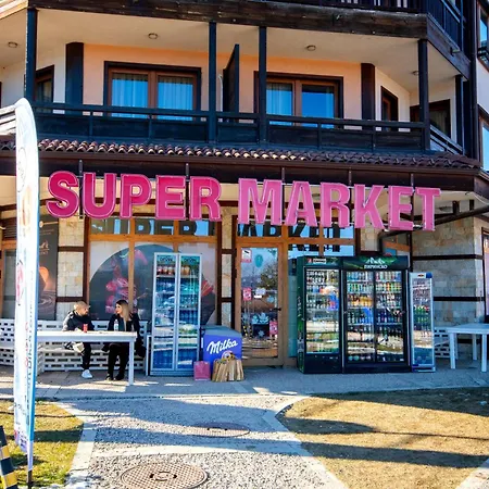 Ametist - Comfort By The Gondola Lift Банско